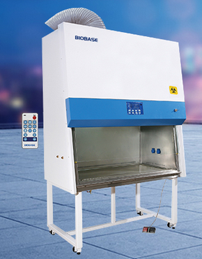 生物安全柜的特點是什么？