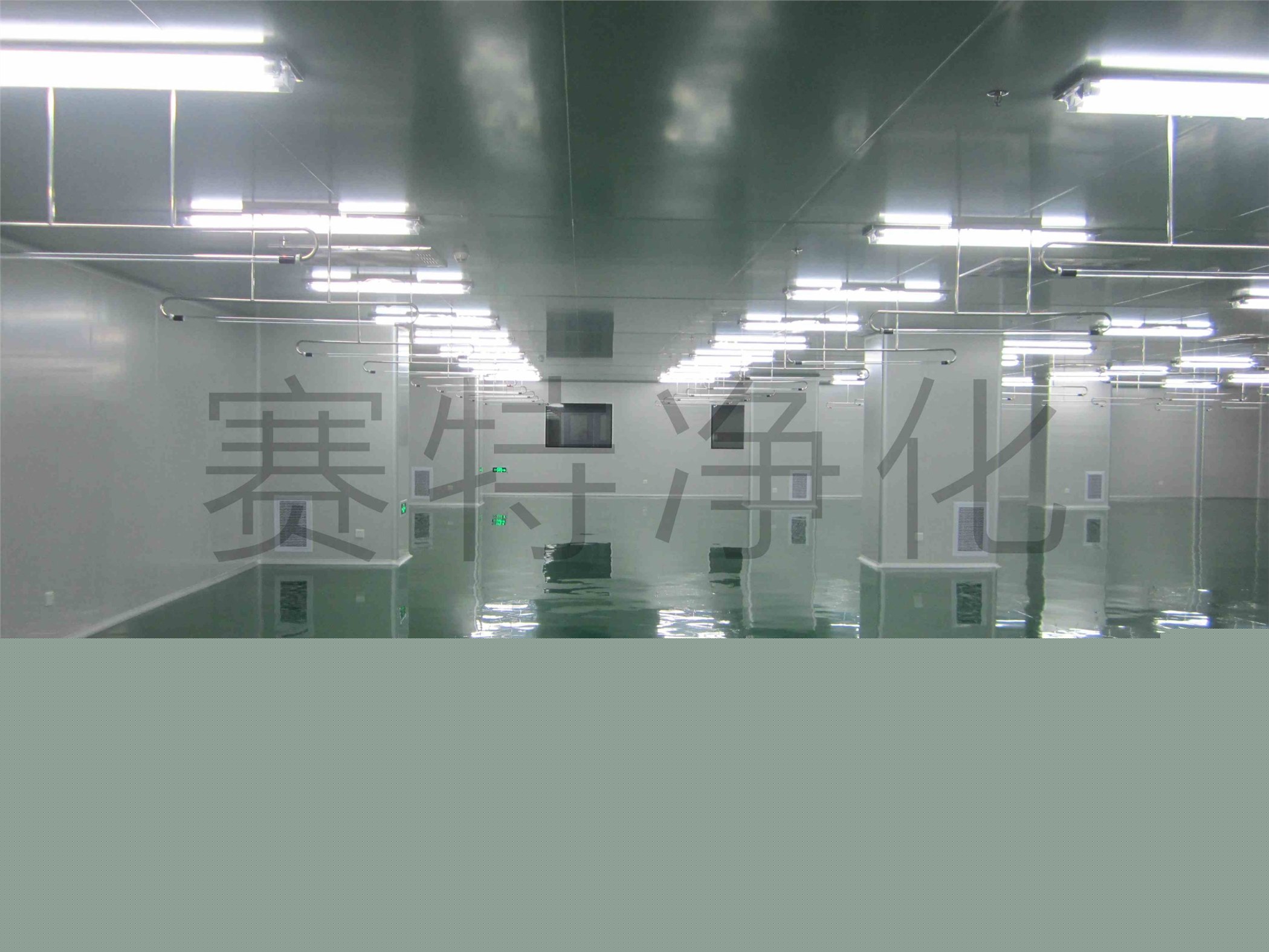 潔凈室的類型及原理